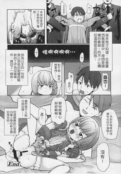 第195頁圖
