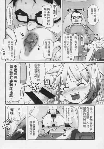 第199頁圖