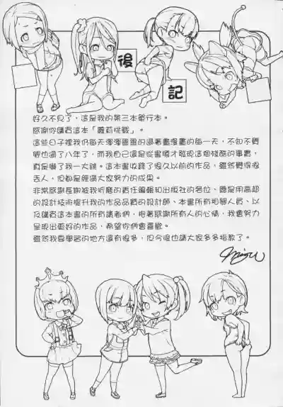 第211頁圖