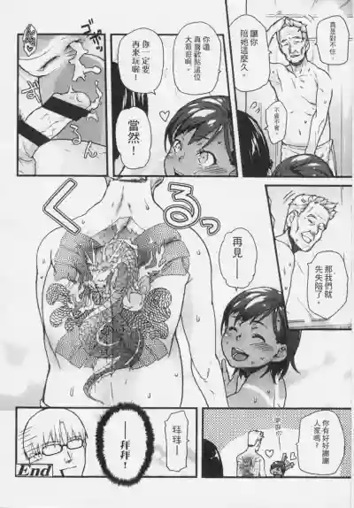 第27頁圖