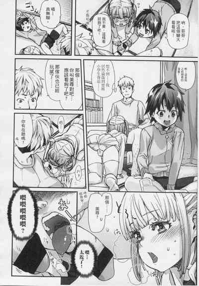 第31頁圖