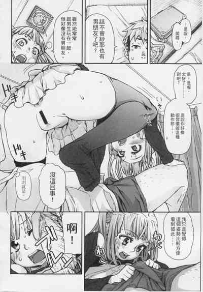 第35頁圖