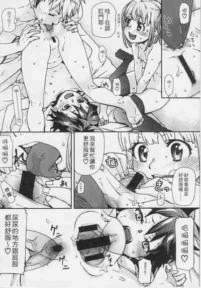 第51頁圖