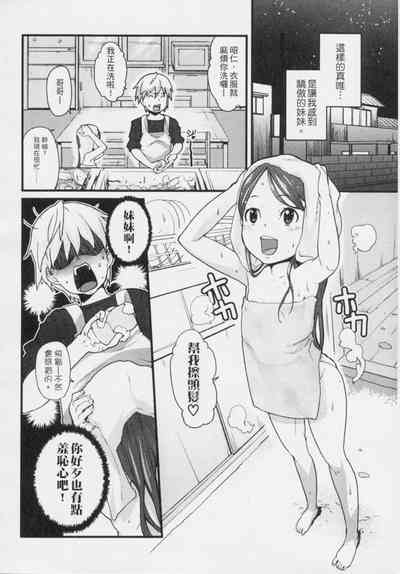 第63頁圖