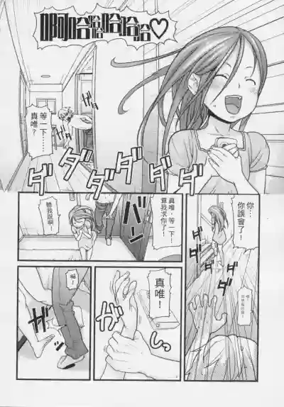 第67頁圖