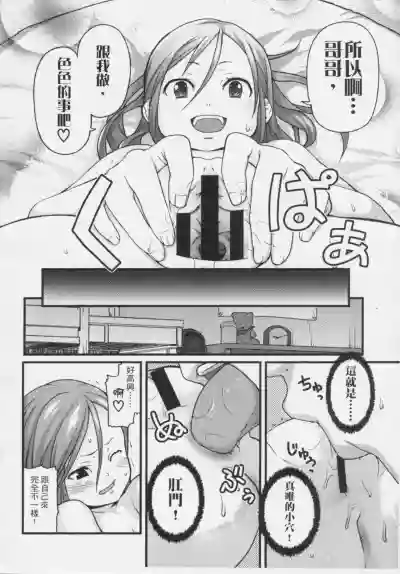 第71頁圖