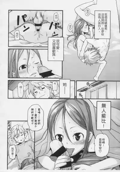 第83頁圖