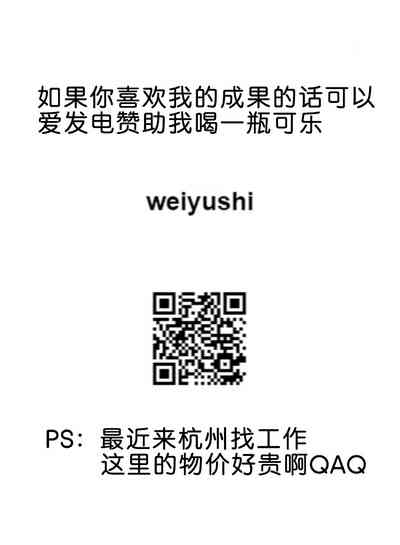第27页图