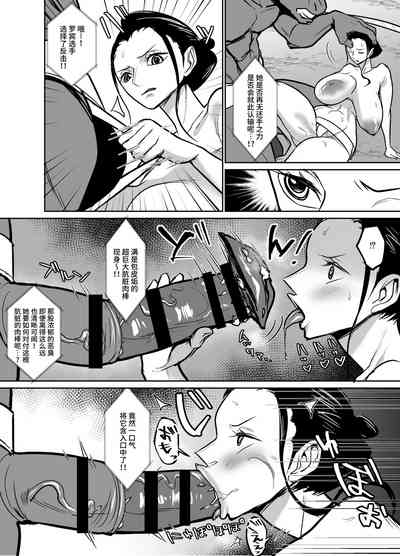 第55页图