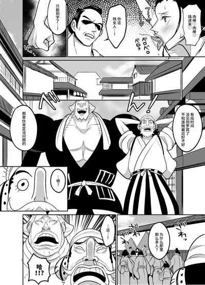第71页图