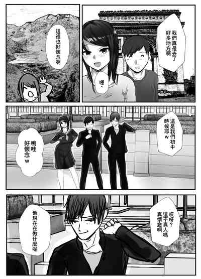 第11页图