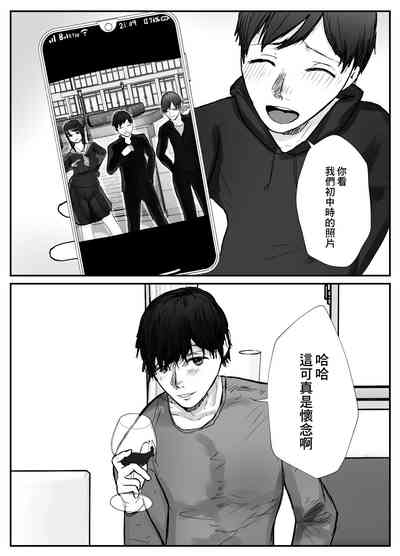 第15页图