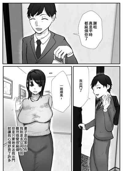 第19页图