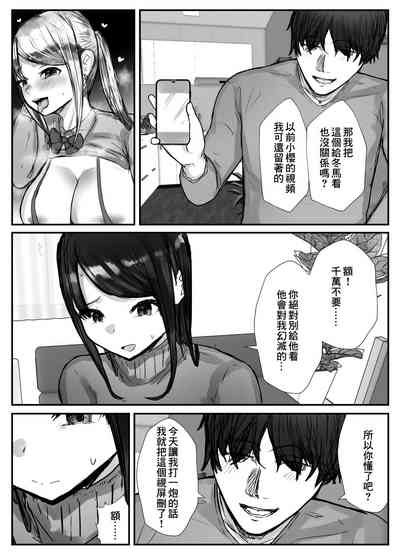 第27页图