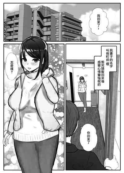 第3页图