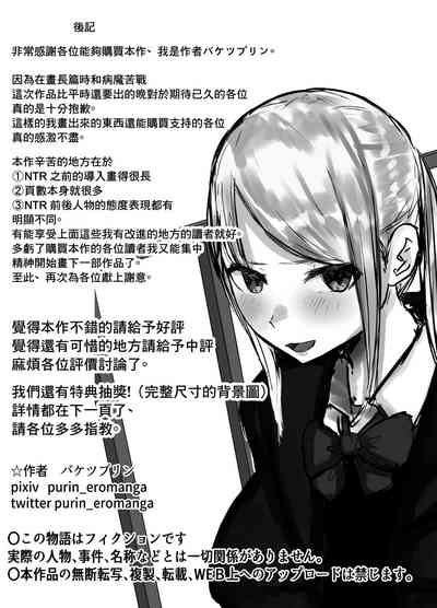 第71页图