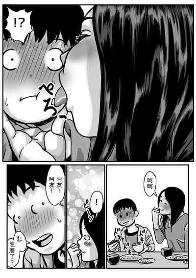 第27页图