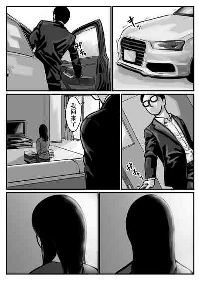 第43页图