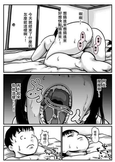 第7页图