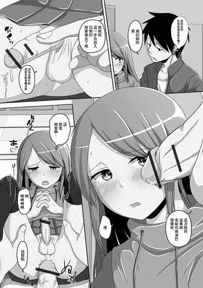 第11頁圖