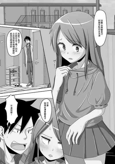 第3頁圖