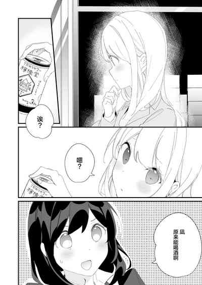 第23頁圖