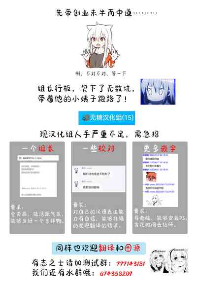 第31頁圖