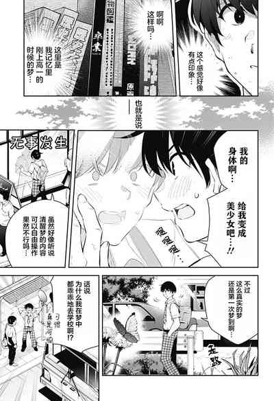 第19頁圖