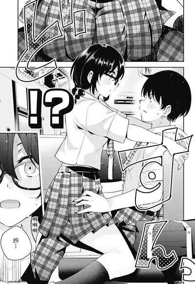第23頁圖