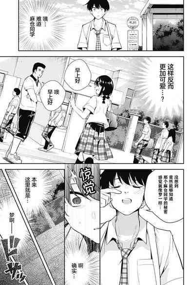 第31頁圖