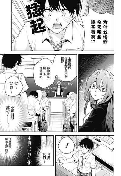 第35頁圖