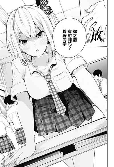 第39頁圖