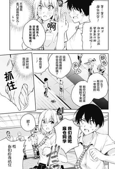 第51頁圖