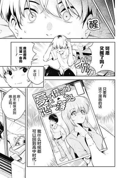 第63頁圖