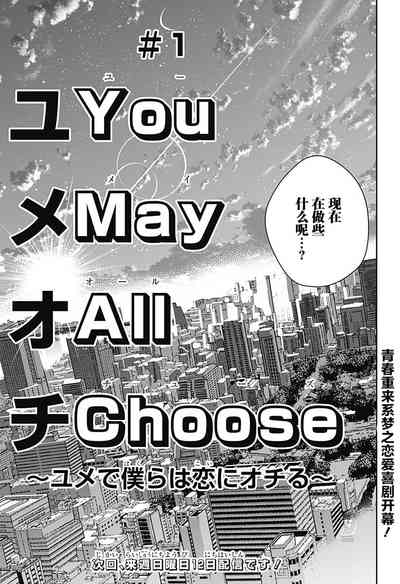 第67頁圖