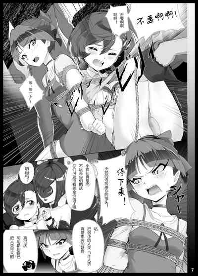 第7頁圖