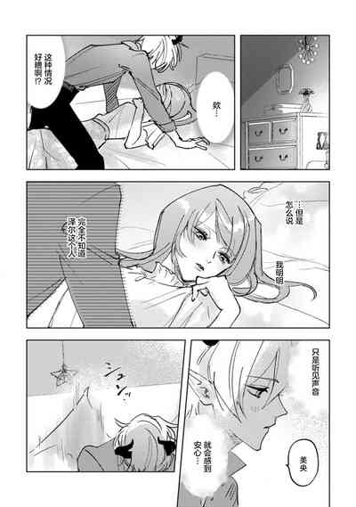 第23页图
