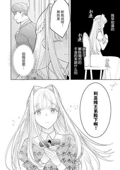 第35頁圖