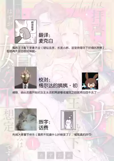 第39頁圖