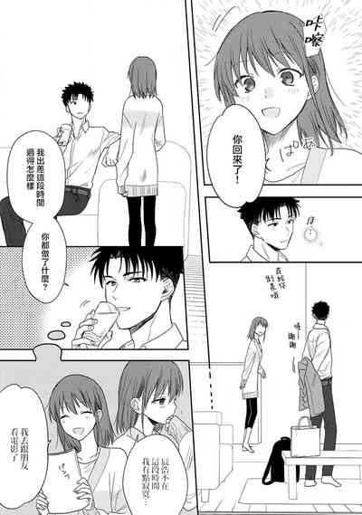 第155页图