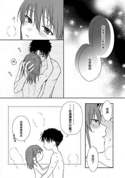 第163页图