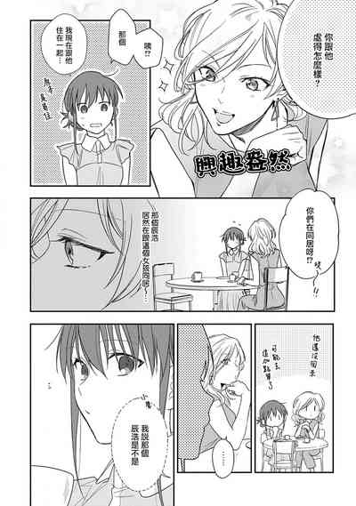 第187页图