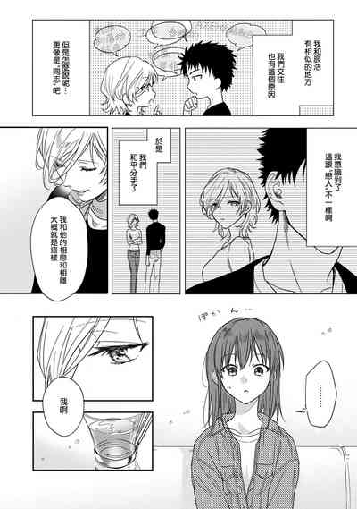 第219页图