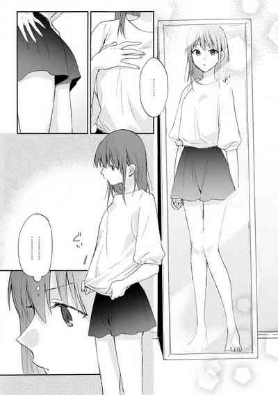 第79页图