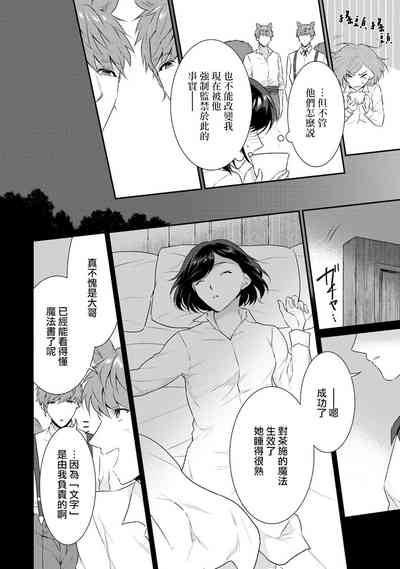 第107頁圖