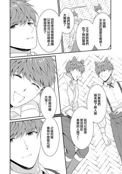 第115頁圖