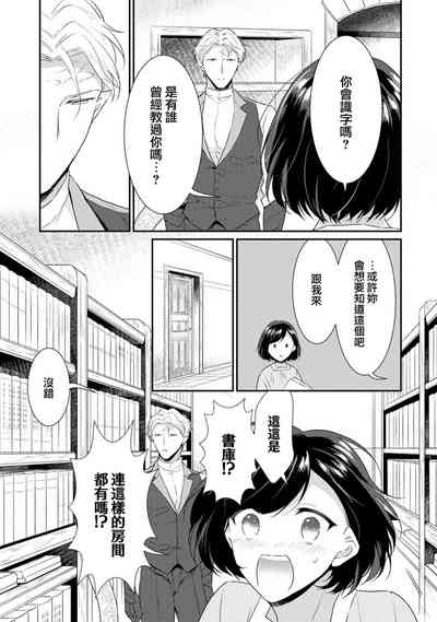 第135頁圖