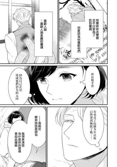 第147頁圖