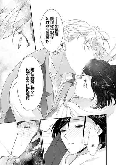 第155頁圖