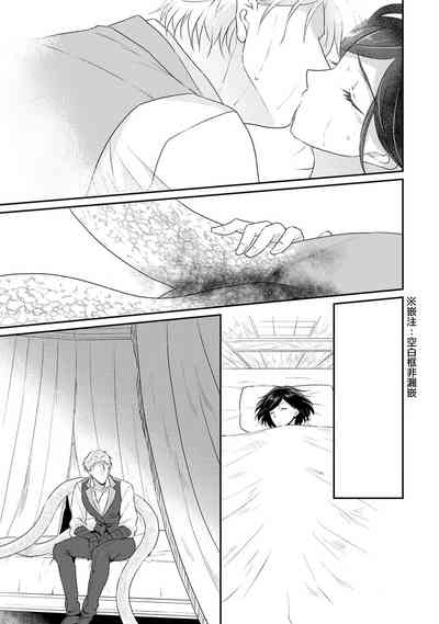 第163頁圖